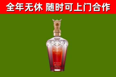 咸宁回收剑南春价格